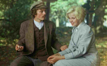 Suvi (1976) with English Subtitles on DVD - Image 3
