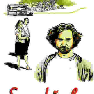 Sve dzaba (2006) with English Subtitles on DVD