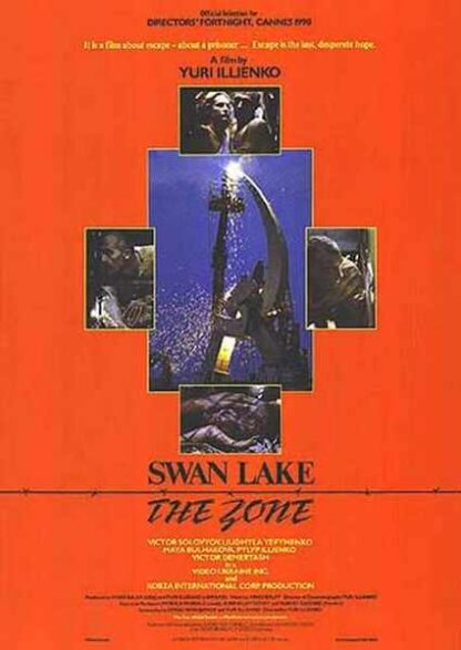Swan Lake: The Zone (1990) with English Subtitles on DVD - Image 5