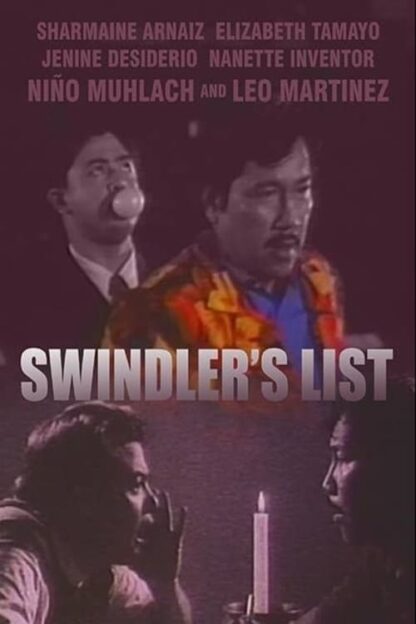 Swindler's List (1994) DVD