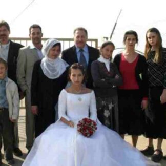 Syrian Bride (2004) with English Subtitles on DVD