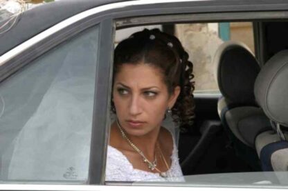 Syrian Bride (2004) with English Subtitles on DVD - Image 2
