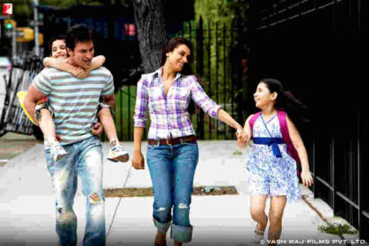 Ta Ra Rum Pum (2007) with English Subtitles on DVD - Image 3