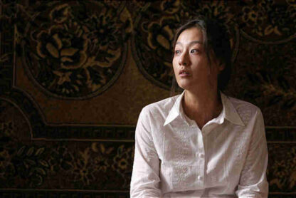 Tae-poong (2005) with English Subtitles on DVD - Image 3