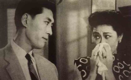 Taitai Wansui (1947) with English Subtitles on DVD - Image 2
