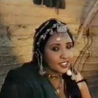 Tajouj (1977) with English Subtitles on DVD
