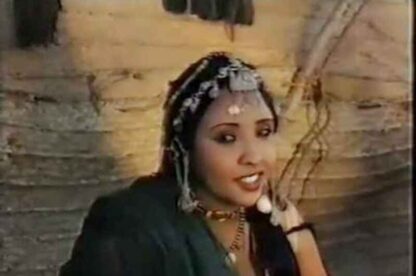 Tajouj (1977) with English Subtitles on DVD - Image 2