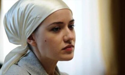 Takiye: Allah yolunda (2010) with English Subtitles on DVD - Image 2