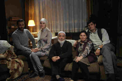 Takiye: Allah yolunda (2010) with English Subtitles on DVD - Image 4