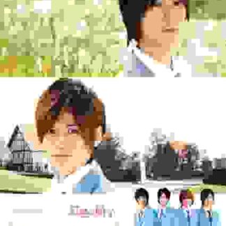 Takumi-kun Series: Nijiiro no garasu (2009) with English Subtitles on DVD