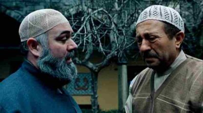 Takva (2006) with English Subtitles on DVD - Image 3