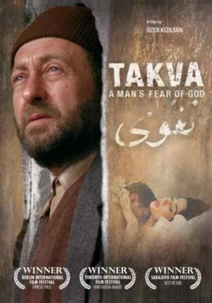 Takva (2006) with English Subtitles on DVD - Image 5