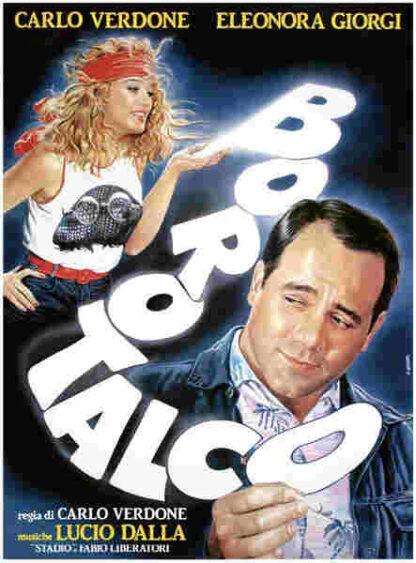 Talcum Powder (1982) with English Subtitles on DVD - Image 5
