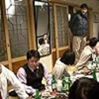 Tale of Cinema (2005) with English Subtitles on DVD