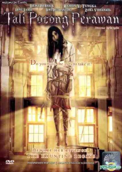 Tali Pocong Perawan (2008) with English Subtitles on DVD - Image 2