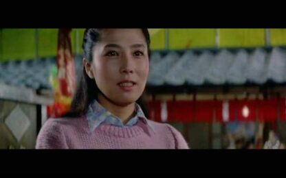 Talk of the Town Tora-san (1978) with English Subtitles on DVD - Image 2