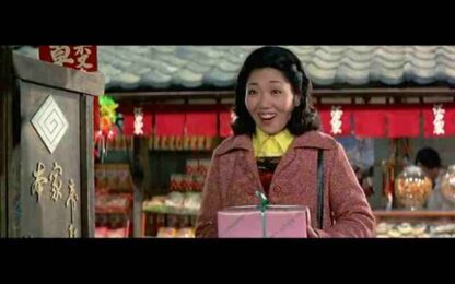 Talk of the Town Tora-san (1978) with English Subtitles on DVD - Image 3