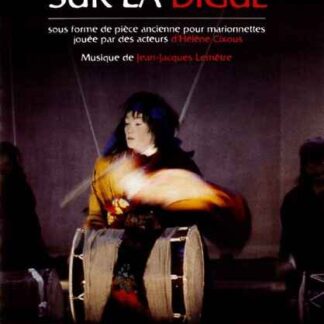 Tambours sur la digue (2003) with English Subtitles on DVD