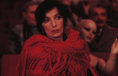 Tangos, the Exile of Gardel (1985) with English Subtitles on DVD - Image 2