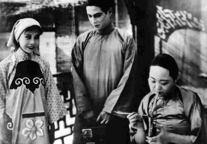 Tao hua qi xue ji (1931) with English Subtitles on DVD - Image 2