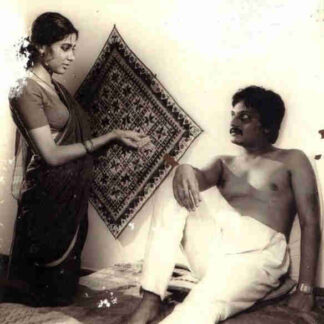Tarang (1984) with English Subtitles on DVD