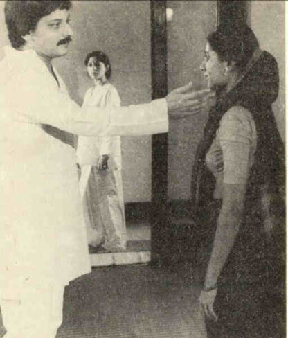 Tarang (1984) with English Subtitles on DVD - Image 2