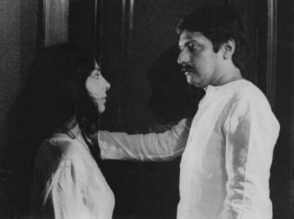 Tarang (1984) with English Subtitles on DVD - Image 3