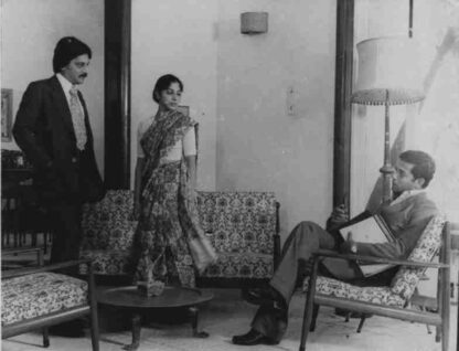 Tarang (1984) with English Subtitles on DVD - Image 4