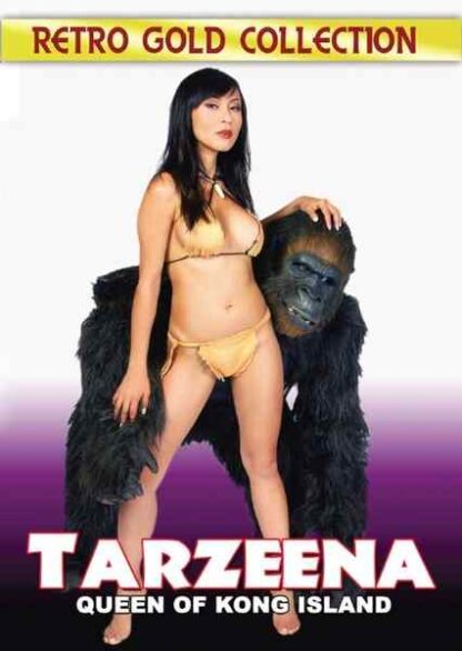Tarzeena: Jiggle in the Jungle (2008) Starring Christine Nguyen on DVD - Image 5