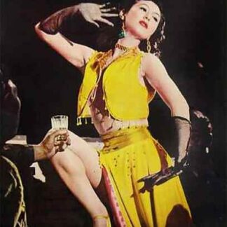 Tasogare sakaba (1955) with English Subtitles on DVD