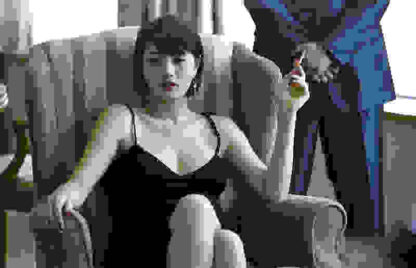 Tazza: The High Rollers (2006) with English Subtitles on DVD - Image 2