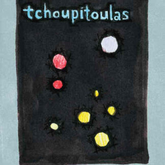 Tchoupitoulas (2012) Starring William Zanders on DVD