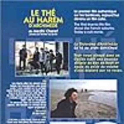 Tea in the Harem (1985) with English Subtitles on DVD - Image 3