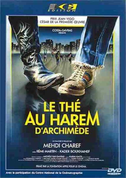 Tea in the Harem (1985) with English Subtitles on DVD - Image 5