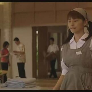 Tears for You (2006) with English Subtitles on DVD
