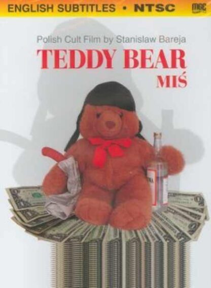 Teddy Bear (1981) with English Subtitles on DVD