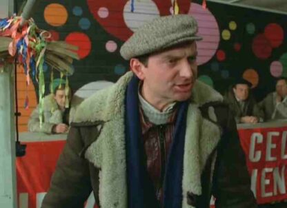 Teddy Bear (1981) with English Subtitles on DVD - Image 3