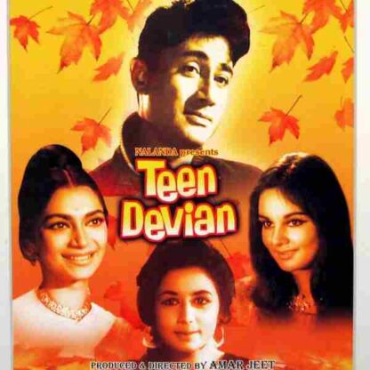 Teen Devian (1965) with English Subtitles on DVD