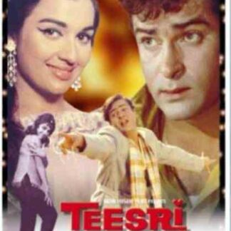 Teesri Manzil (1966) with English Subtitles on DVD