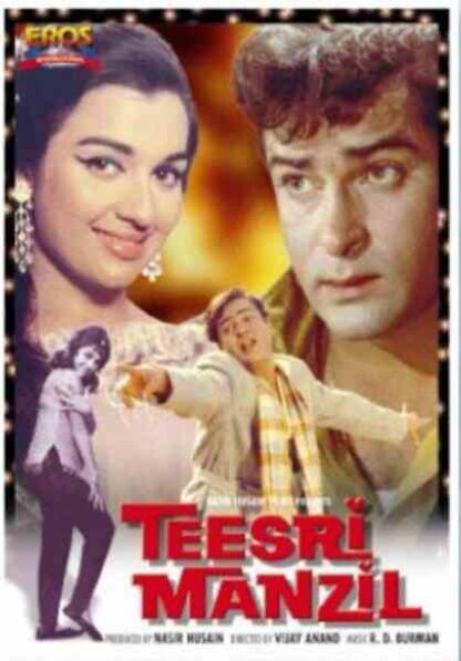 Teesri Manzil (1966) with English Subtitles on DVD