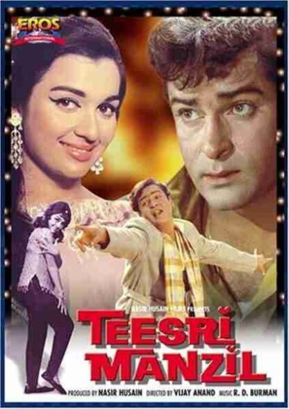 Teesri Manzil (1966) with English Subtitles on DVD - Image 2