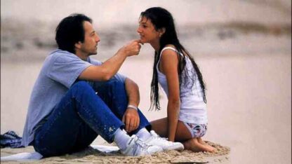 Tell Me Yes... (1995) with English Subtitles on DVD - Image 3
