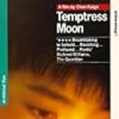 Temptress Moon (1996) with English Subtitles on DVD - Image 2