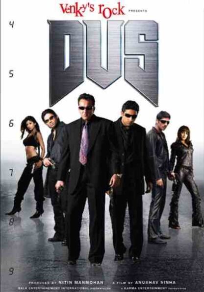 Ten (2005) with English Subtitles on DVD - Image 5