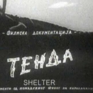 Tenda (1955) with English Subtitles on DVD