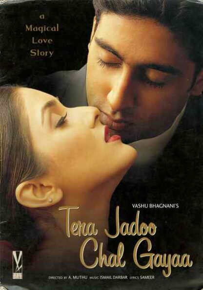 Tera Jadoo Chal Gayaa (2000) with English Subtitles on DVD