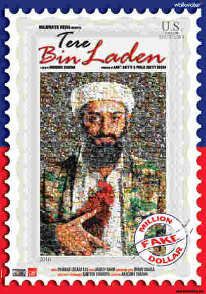 Tere Bin Laden (2010) with English Subtitles on DVD