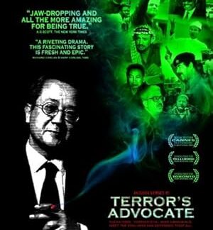 Terror's Advocate (2007) DVD