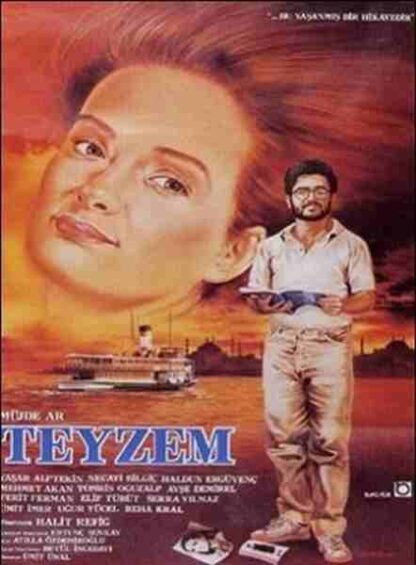Teyzem (1986) with English Subtitles on DVD - Image 2