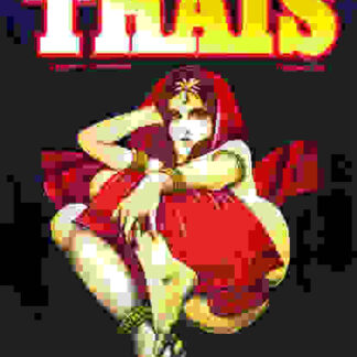 Thais (1984) with English Subtitles on DVD